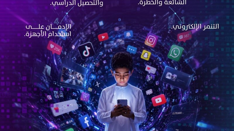 هير نيوز