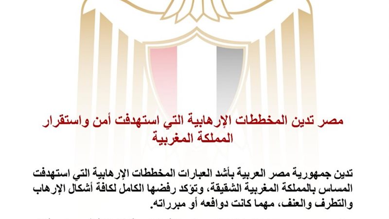 هير نيوز