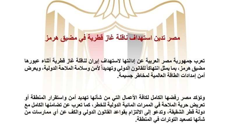 هير نيوز