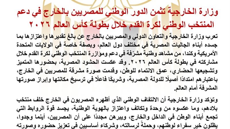 هير نيوز