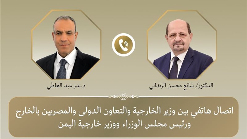 هير نيوز