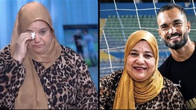 والدة مصطفى زيكو تبكي على الهواء.. ورسالة اللاعب لوالدته تنهي الجدل: “ستظلين رقم واحد”