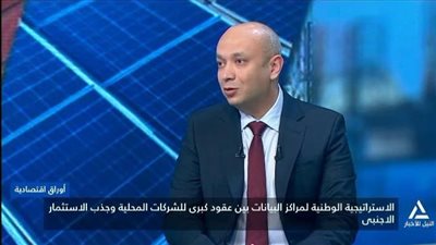 هاني دنيا: مصر تتحول من معبر للبيانات إلى ميناء رقمي دولي بدعم استثمارات مراكز البيانات 