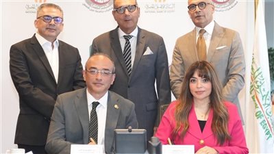البنك الأهلي المصري يدعم استكمال مستشفى الطوارئ الجديدة بجامعة عين شمس بـ400 مليون جنيه