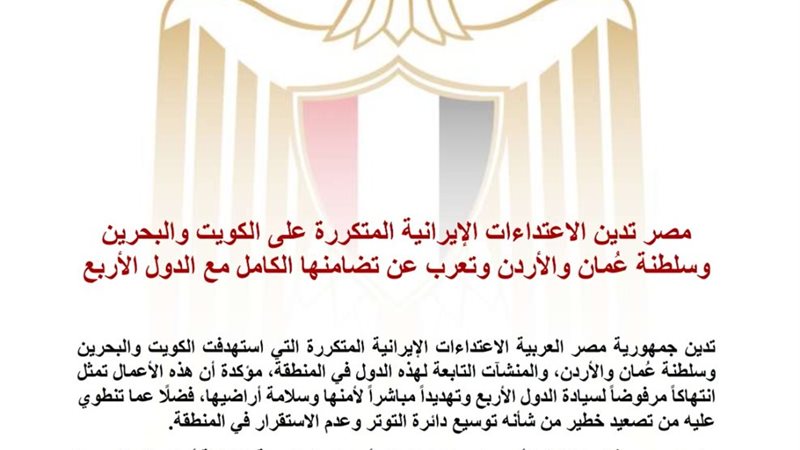 هير نيوز