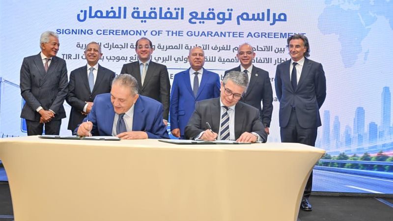 هير نيوز