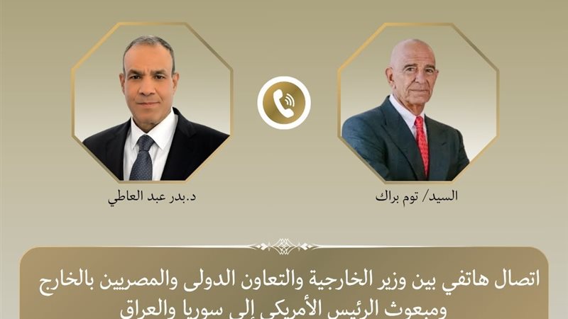 هير نيوز