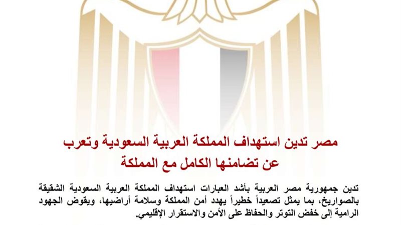 هير نيوز