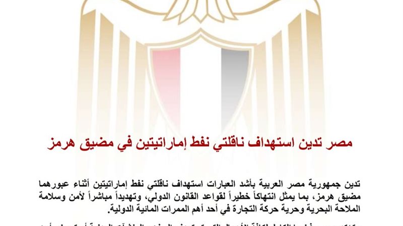 هير نيوز