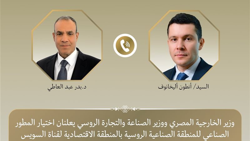 هير نيوز