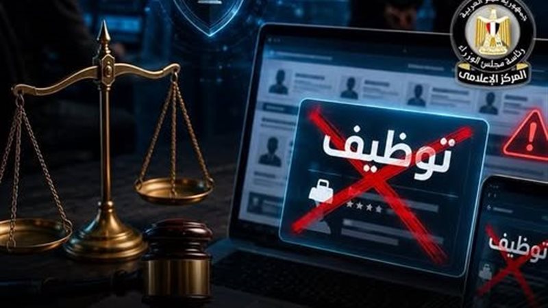 هير نيوز