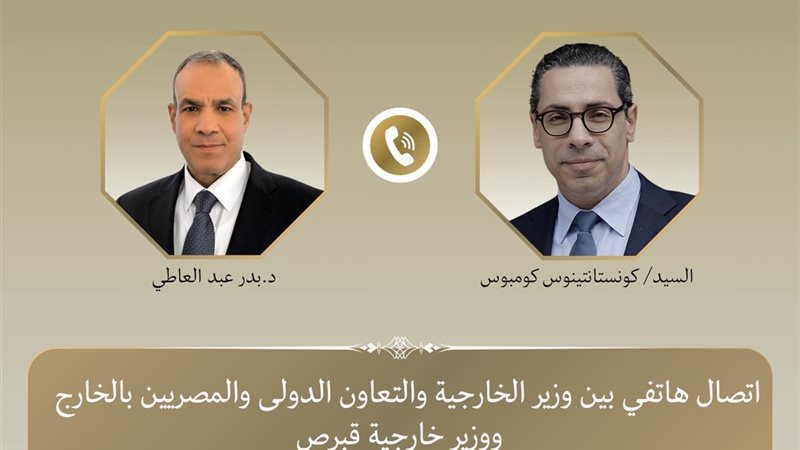 هير نيوز