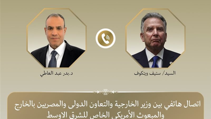 هير نيوز