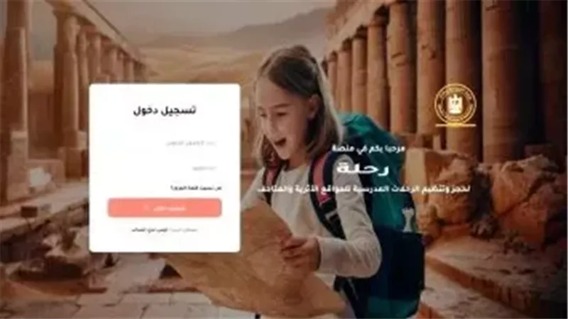 هير نيوز