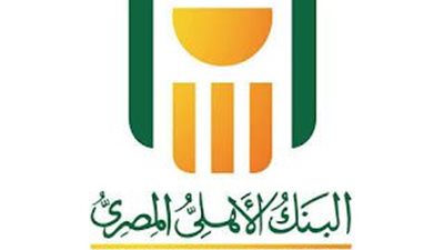 البنك الأهلي المصري وماستركارد يطلقان أول بطاقة خصم مباشر للشركات بالدولار الأمريكي لدعم التجارة العالمية