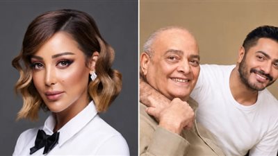 “لو كنت أعلم أنه العناق الأخير”.. رسائل مؤثرة من بسمة بوسيل بعد وفاة والد طليقها تامر حسني