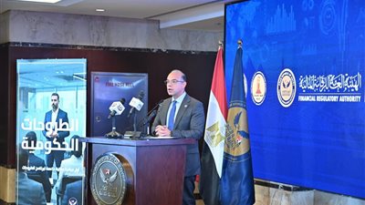 وزير الاستثمار: إطلاق برنامج لتأهيل 20 شركة حكومية للطرح بالبورصة وتعزيز جاهزيتها قبل نهاية 2026