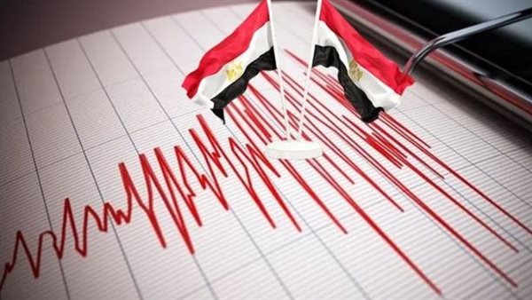 زلزال مصر 2026 