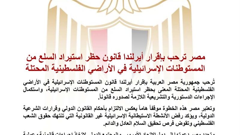 هير نيوز