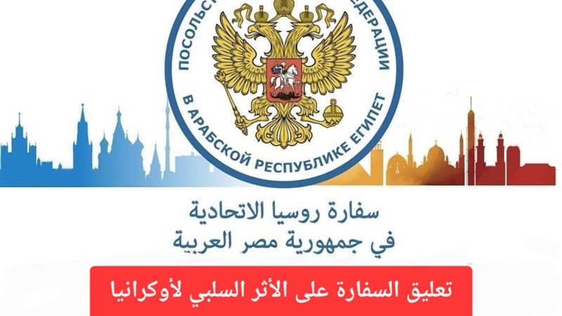 هير نيوز