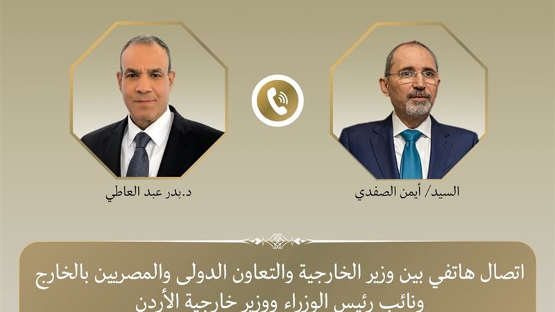 هير نيوز