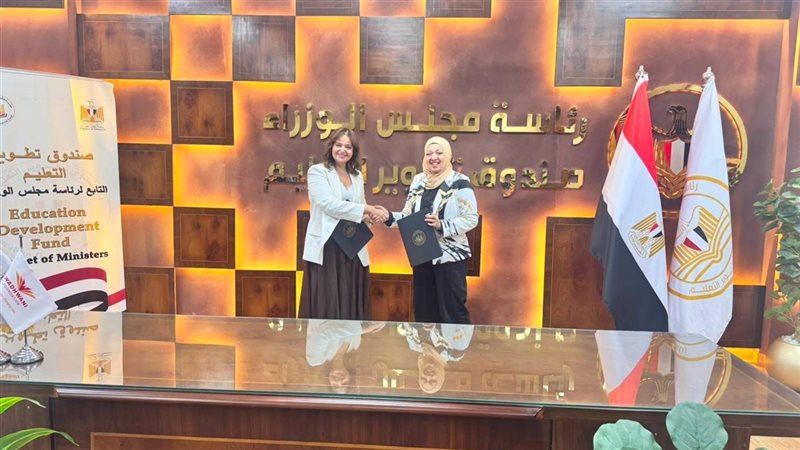 هير نيوز