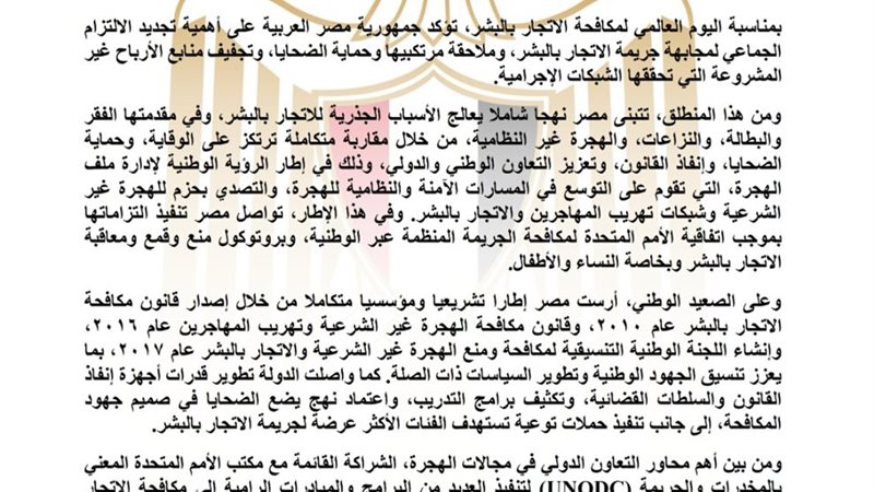 هير نيوز