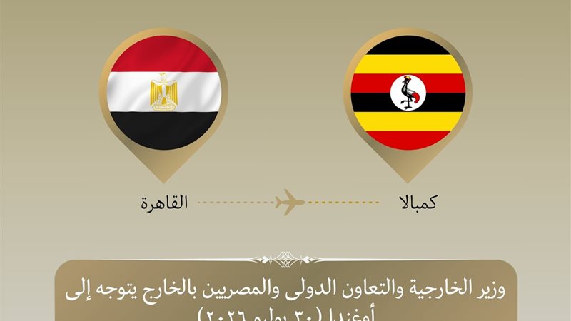 هير نيوز