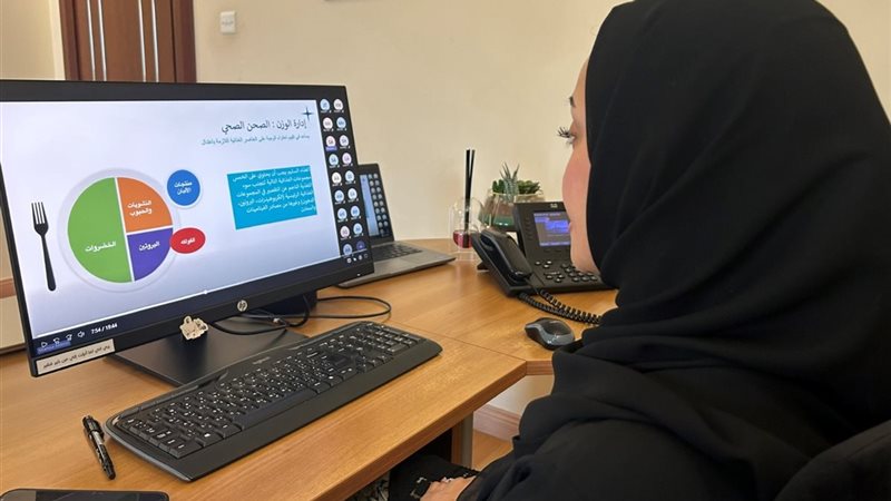 هير نيوز