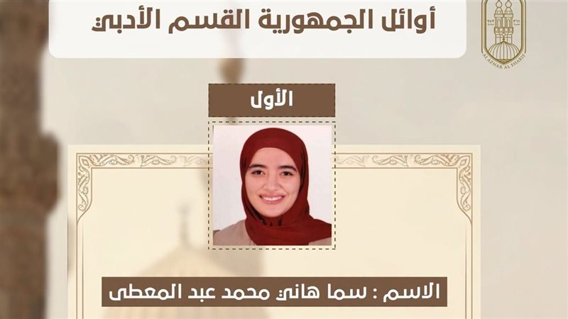 هير نيوز