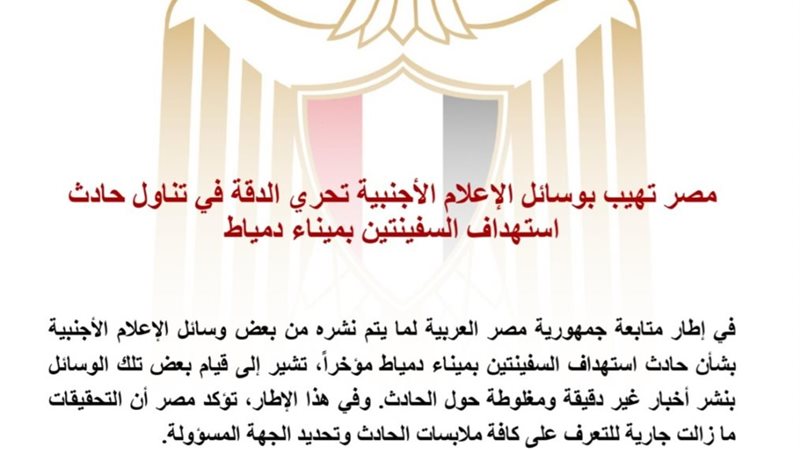 هير نيوز