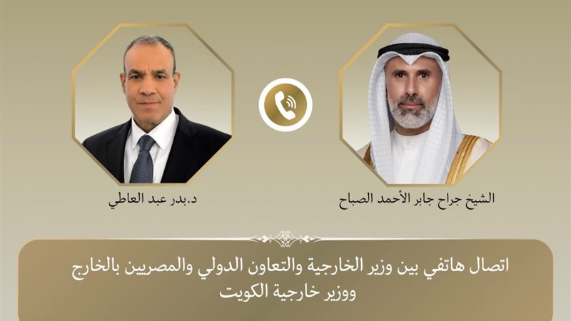 هير نيوز