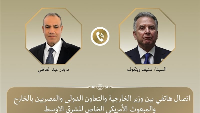 هير نيوز