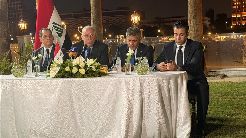 هير نيوز