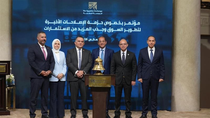هير نيوز