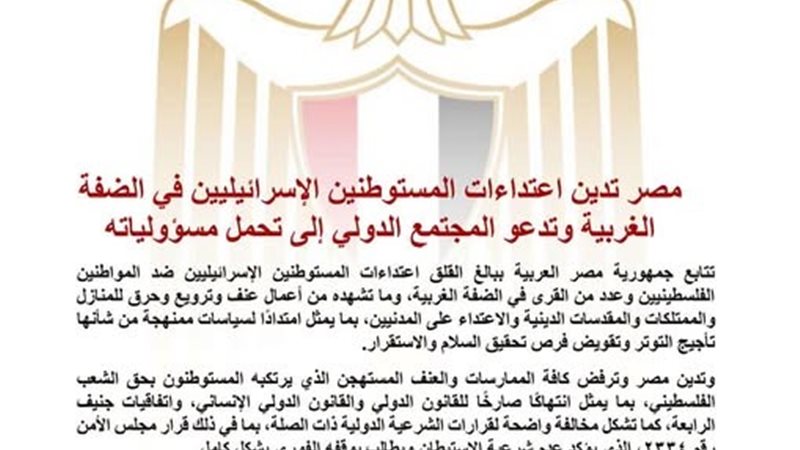 هير نيوز