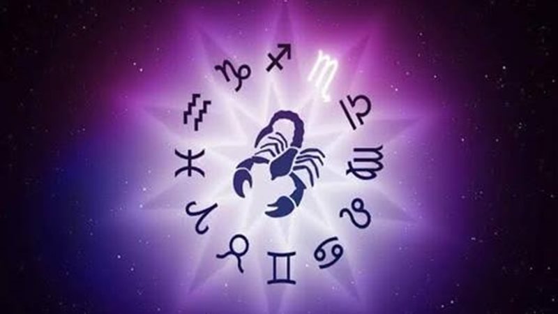 برج العقرب