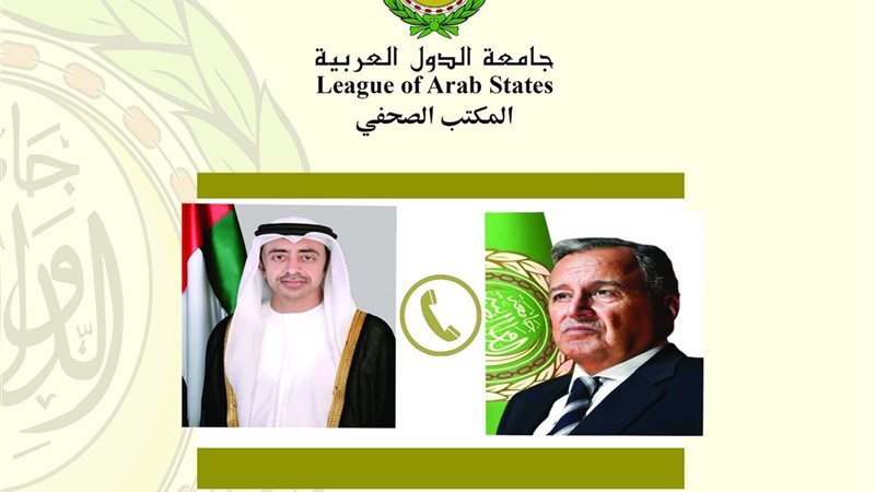 هير نيوز