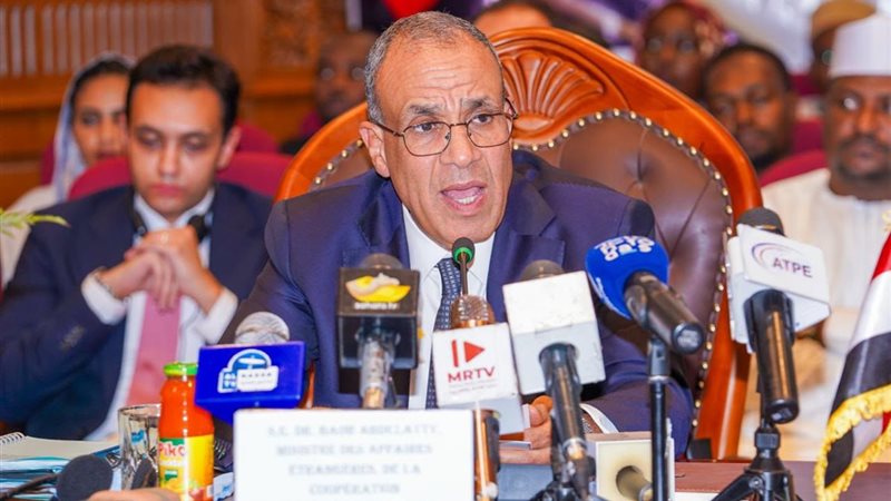 هير نيوز