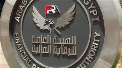 رئيس الرقابة المالية يوجّه بسرعة صرف تعويضات 