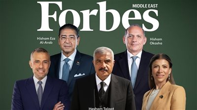 هشام عز العرب في المركز الـ46 بقائمة فوربس لأفضل 100 رئيس تنفيذي بالشرق الأوسط 2026