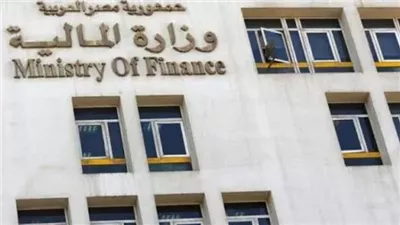اليوم.. انطلاق مسابقة «الأفكار الإبداعية في موازنة المواطن» لشباب الجامعات