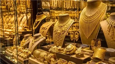 عيار 21 يسجل 6300 جنيه للجرام.. أسعار الذهب في مصر اليوم الخميس