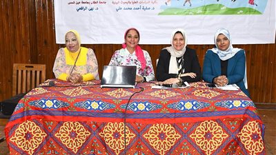 جامعة عين شمس تستضيف طلاب «جامعة الطفل» في فعاليات تفاعلية لتعزيز الوعي البيئي والاستدامة