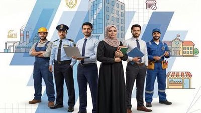 وزارة العمل تعلن توفير 1489 فرصة عمل جديدة في 13 محافظة بالقطاع الخاص