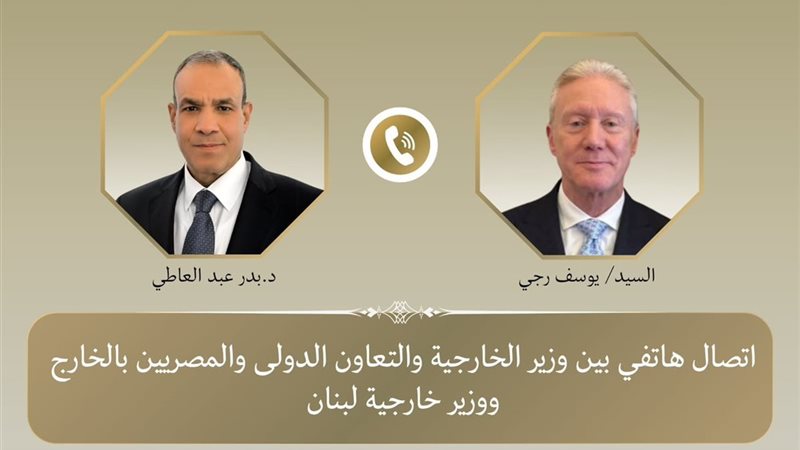هير نيوز