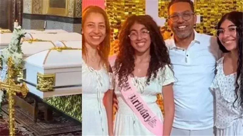 جنازة ضحايا جريمة التجمع الخامس 
