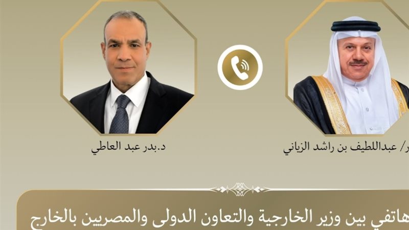 هير نيوز