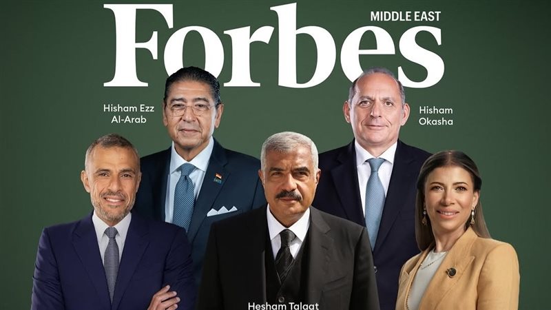 هير نيوز