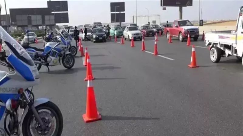 هير نيوز